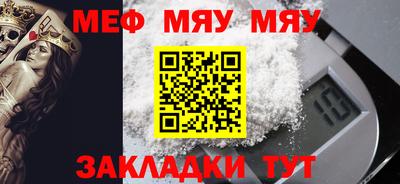 синтетический гашиш Бугуруслан