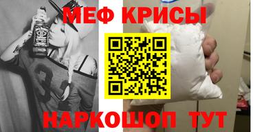 сатива Бузулук