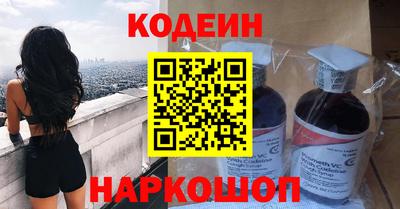 a pvp Будённовск