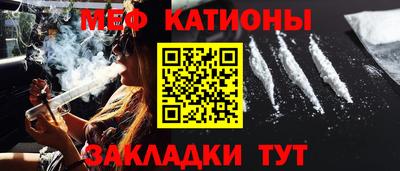 синтетический гашиш Бугуруслан