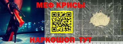a pvp Будённовск