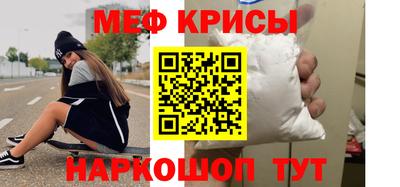 a pvp Будённовск