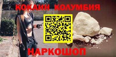 синтетический гашиш Бугуруслан