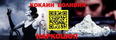 сатива Бузулук