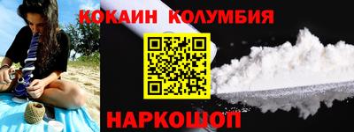 сатива Бузулук