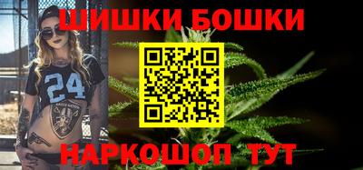 сатива Бузулук
