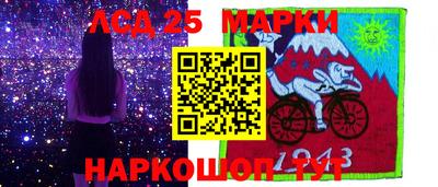 a pvp Будённовск