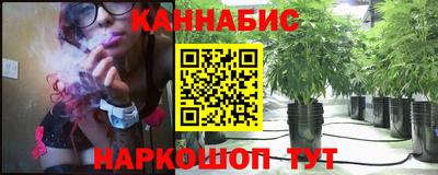 синтетический гашиш Бугуруслан