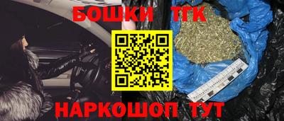 сатива Бузулук