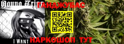 сатива Бузулук