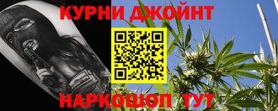 сатива Бузулук