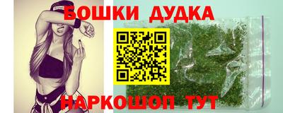сатива Бузулук