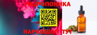 синтетический гашиш Бугуруслан
