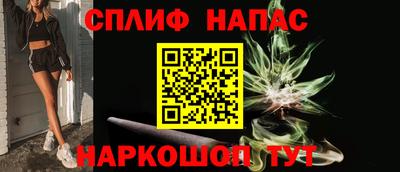 a pvp Будённовск