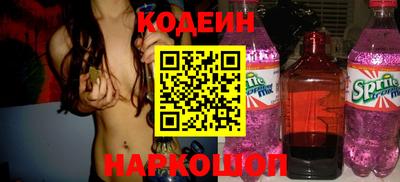 a pvp Будённовск