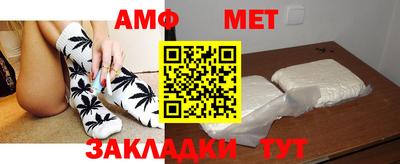 a pvp Будённовск