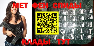 синтетический гашиш Бугуруслан