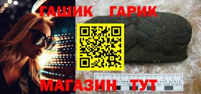 a pvp Будённовск
