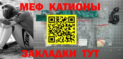 сатива Бузулук