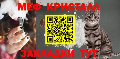 сатива Бузулук
