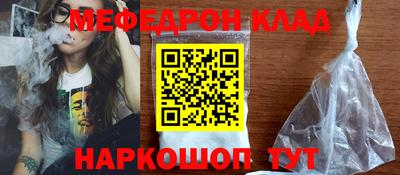 a pvp Будённовск