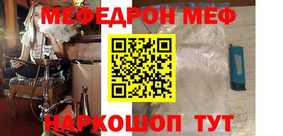 a pvp Будённовск