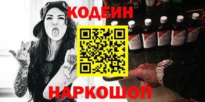 синтетический гашиш Бугуруслан